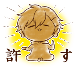 UCHI no UDUKI kun 6 sticker #13167493