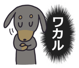 Slightly impertinent dog sticker #13167662