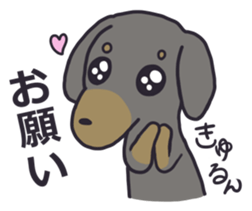 Slightly impertinent dog sticker #13167671