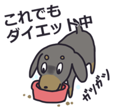 Slightly impertinent dog sticker #13167683