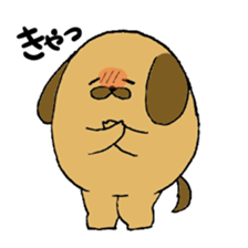 Fat dog tamagon sticker #13167817