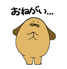Fat dog tamagon sticker #13167819