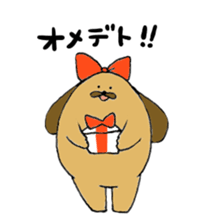 Fat dog tamagon sticker #13167823