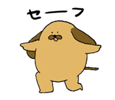 Fat dog tamagon sticker #13167828