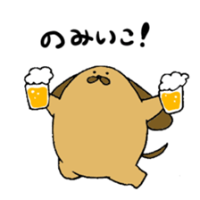 Fat dog tamagon sticker #13167830