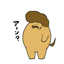 Fat dog tamagon sticker #13167836