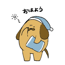 Fat dog tamagon sticker #13167837