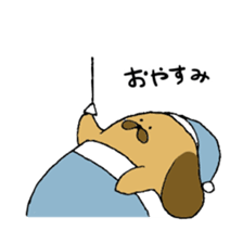 Fat dog tamagon sticker #13167838