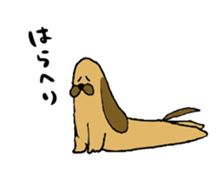 Fat dog tamagon sticker #13167839