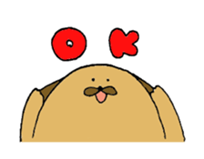 Fat dog tamagon sticker #13167840