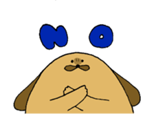 Fat dog tamagon sticker #13167841