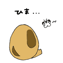Fat dog tamagon sticker #13167842