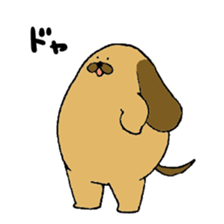 Fat dog tamagon sticker #13167843