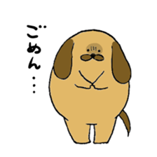 Fat dog tamagon sticker #13167846