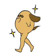 Fat dog tamagon sticker #13167848