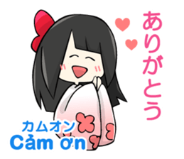 Vietnamese girl and Japanese girl sticker #13167934