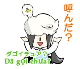 Vietnamese girl and Japanese girl sticker #13167943