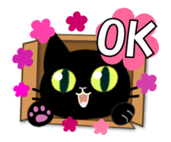 Small, obliging, black cat.2 sticker #13167998