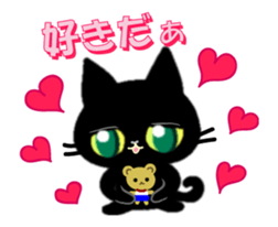 Small, obliging, black cat.2 sticker #13168000