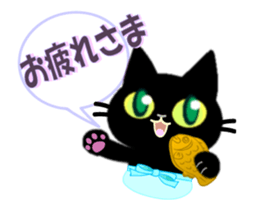 Small, obliging, black cat.2 sticker #13168006