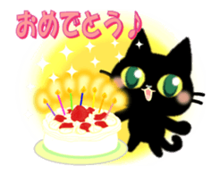 Small, obliging, black cat.2 sticker #13168011