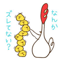 Dancing chickens sticker #13168254