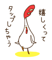 Dancing chickens sticker #13168264