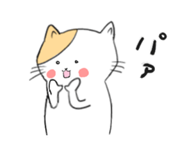 daily lihe of a torako sticker #13168455