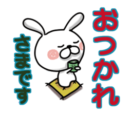 Usausa 8 to honorific Hen sticker #13168597