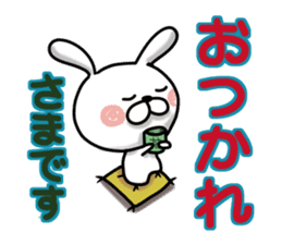 Usausa 8 to honorific Hen sticker #13168597