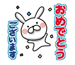 Usausa 8 to honorific Hen sticker #13168599