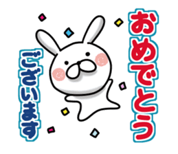 Usausa 8 to honorific Hen sticker #13168599