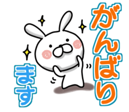 Usausa 8 to honorific Hen sticker #13168602