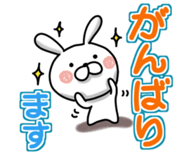 Usausa 8 to honorific Hen sticker #13168602