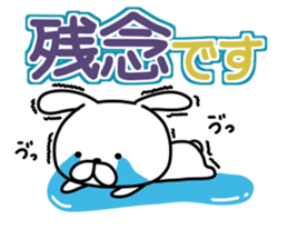 Usausa 8 to honorific Hen sticker #13168605