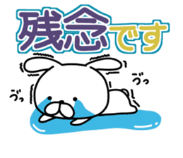 Usausa 8 to honorific Hen sticker #13168605