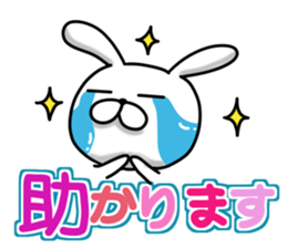 Usausa 8 to honorific Hen sticker #13168608