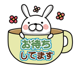 Usausa 8 to honorific Hen sticker #13168609