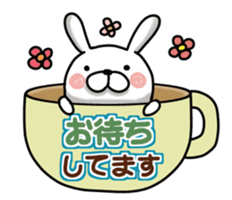 Usausa 8 to honorific Hen sticker #13168609