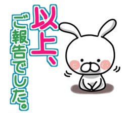 Usausa 8 to honorific Hen sticker #13168611