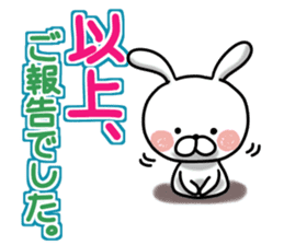 Usausa 8 to honorific Hen sticker #13168611