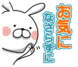 Usausa 8 to honorific Hen sticker #13168612