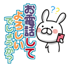 Usausa 8 to honorific Hen sticker #13168615