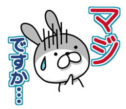 Usausa 8 to honorific Hen sticker #13168618