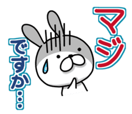 Usausa 8 to honorific Hen sticker #13168618