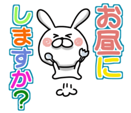 Usausa 8 to honorific Hen sticker #13168619