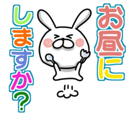 Usausa 8 to honorific Hen sticker #13168619