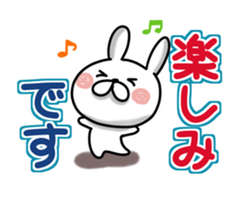 Usausa 8 to honorific Hen sticker #13168623