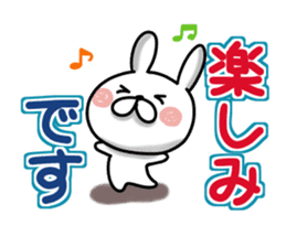 Usausa 8 to honorific Hen sticker #13168623