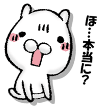 BIBIRI rabbit sticker #13168631